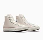 Кеды Converse Chuck Taylor 70 HI Beige 162053C — изображение 5
