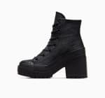 Кеды Converse Chuck 70 De Luxe Heel Leather A06145C