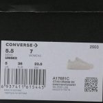 Кеды Converse Women's Chuck Taylor Seasonal Canvas Low Top A17681C — изображение 6